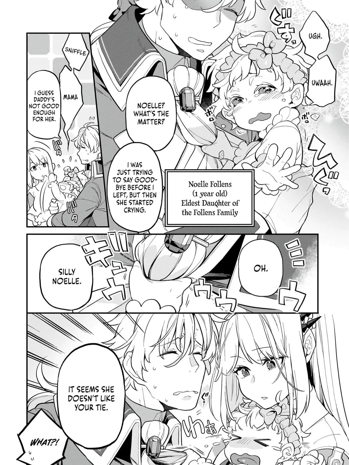 The Wife of a Villain