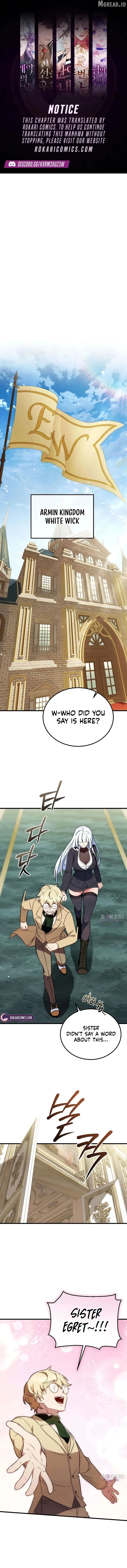 The Wife Waited in the Wheat Field Chapter 12 page 1 - 