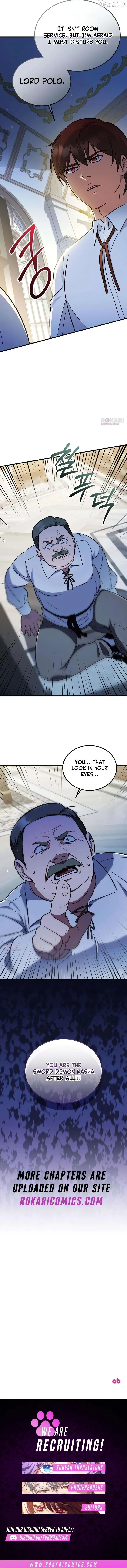 The Wife Waited in the Wheat Field Chapter 12 page 16 - 