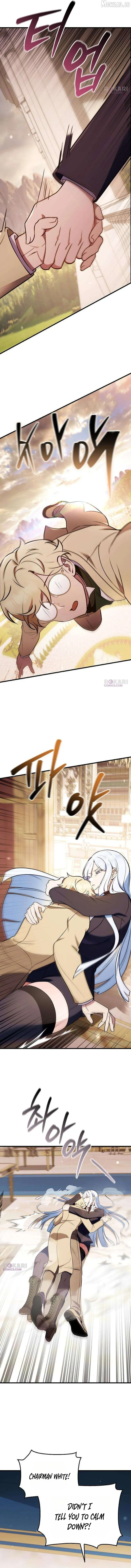 The Wife Waited in the Wheat Field Chapter 13 page 16 - 