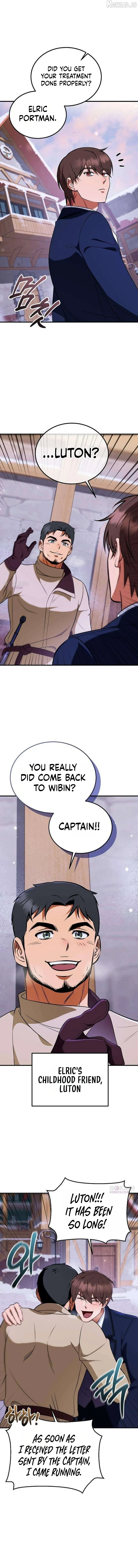 The Wife Waited in the Wheat Field Chapter 14 page 16 - 