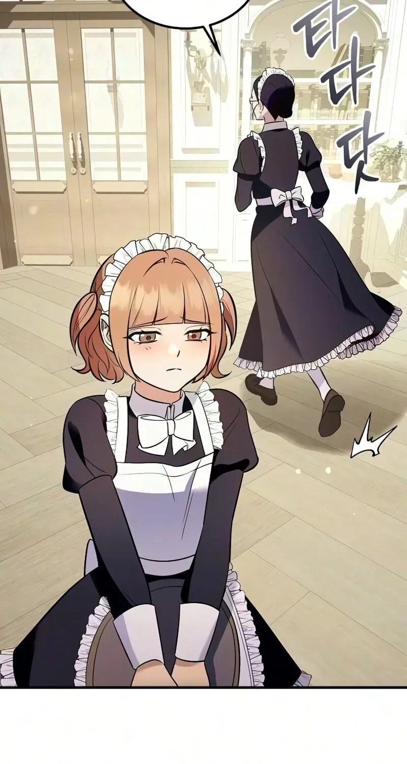 The Wife Waited in the Wheat Field Chapter 17 page 27 - 