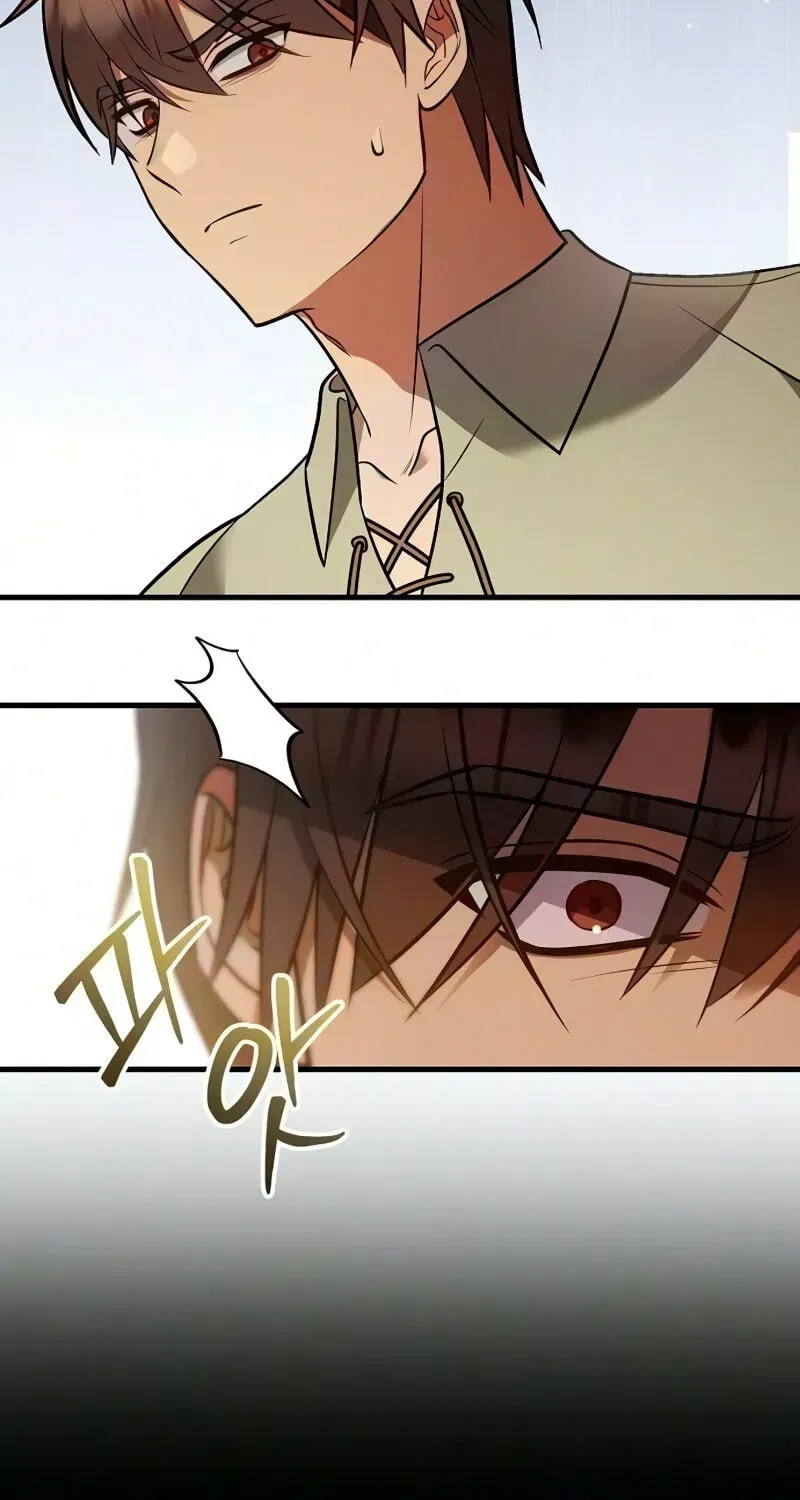 The Wife Waited in the Wheat Field Chapter 17 page 45 - 