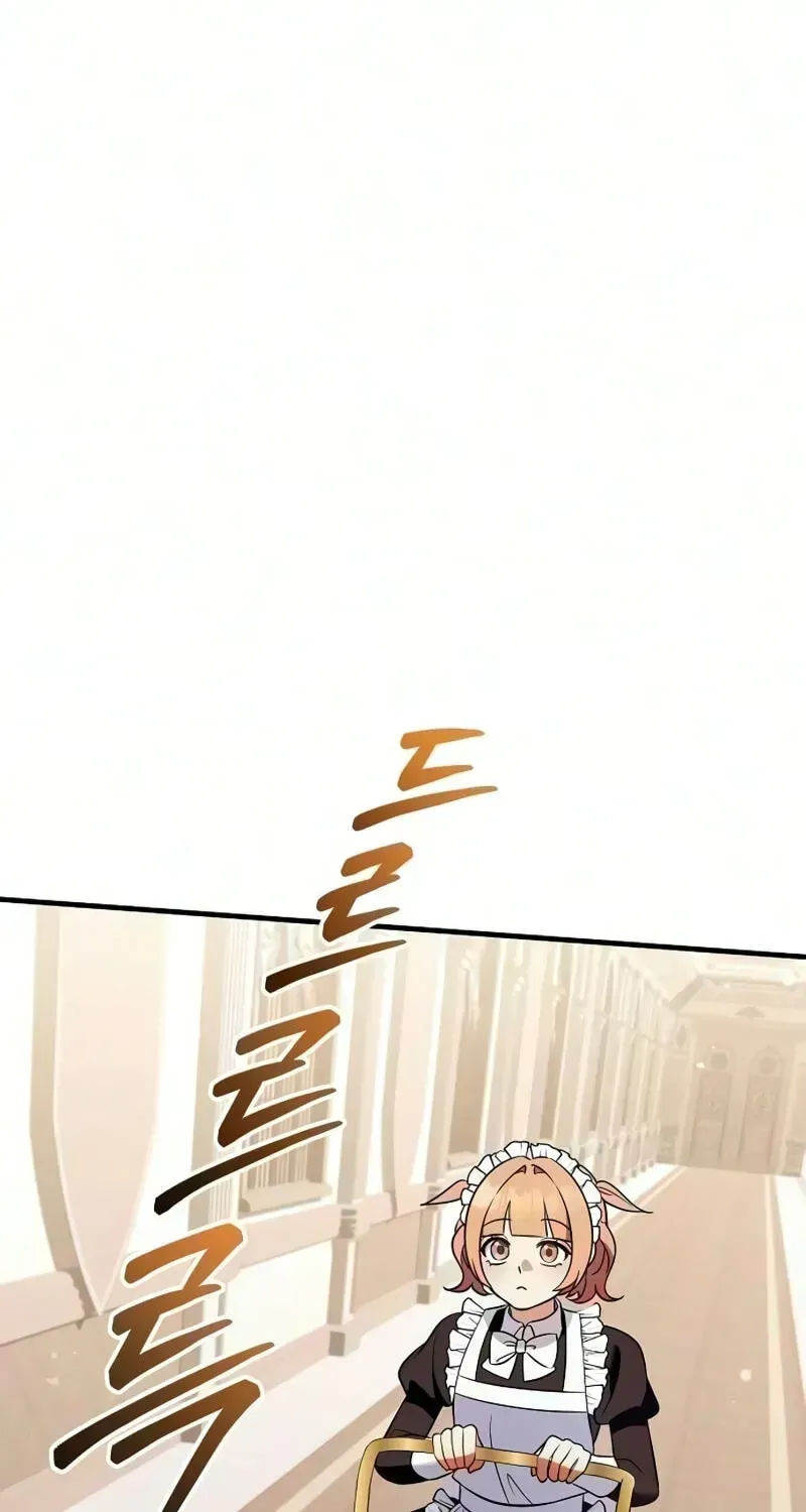 The Wife Waited in the Wheat Field Chapter 17 page 60 - 