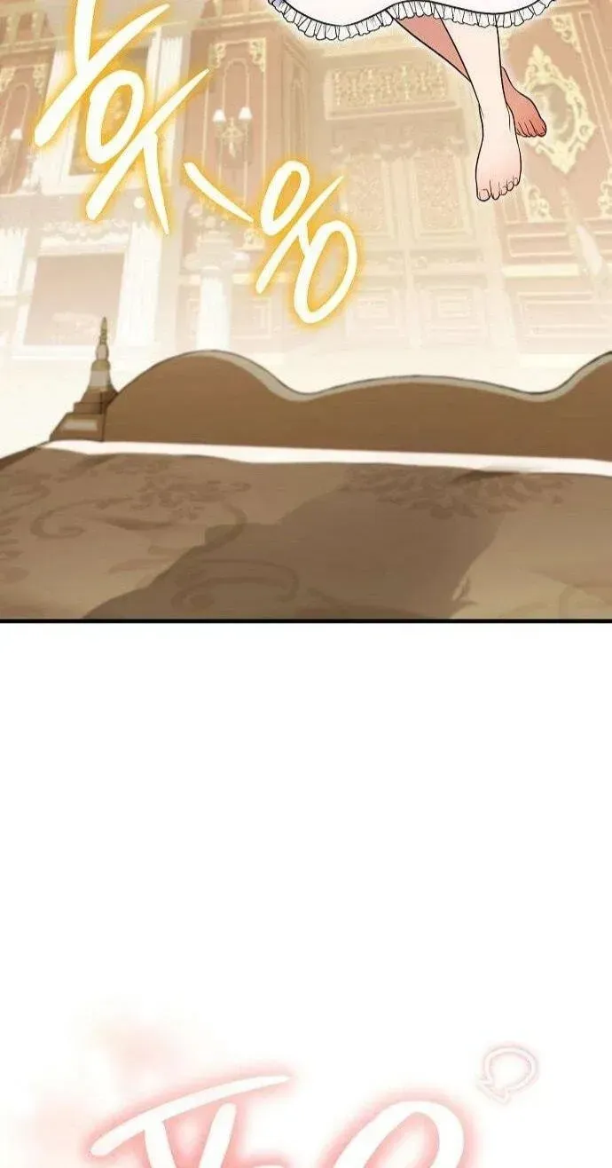 The Wife Waited in the Wheat Field Chapter 18 page 26 - 