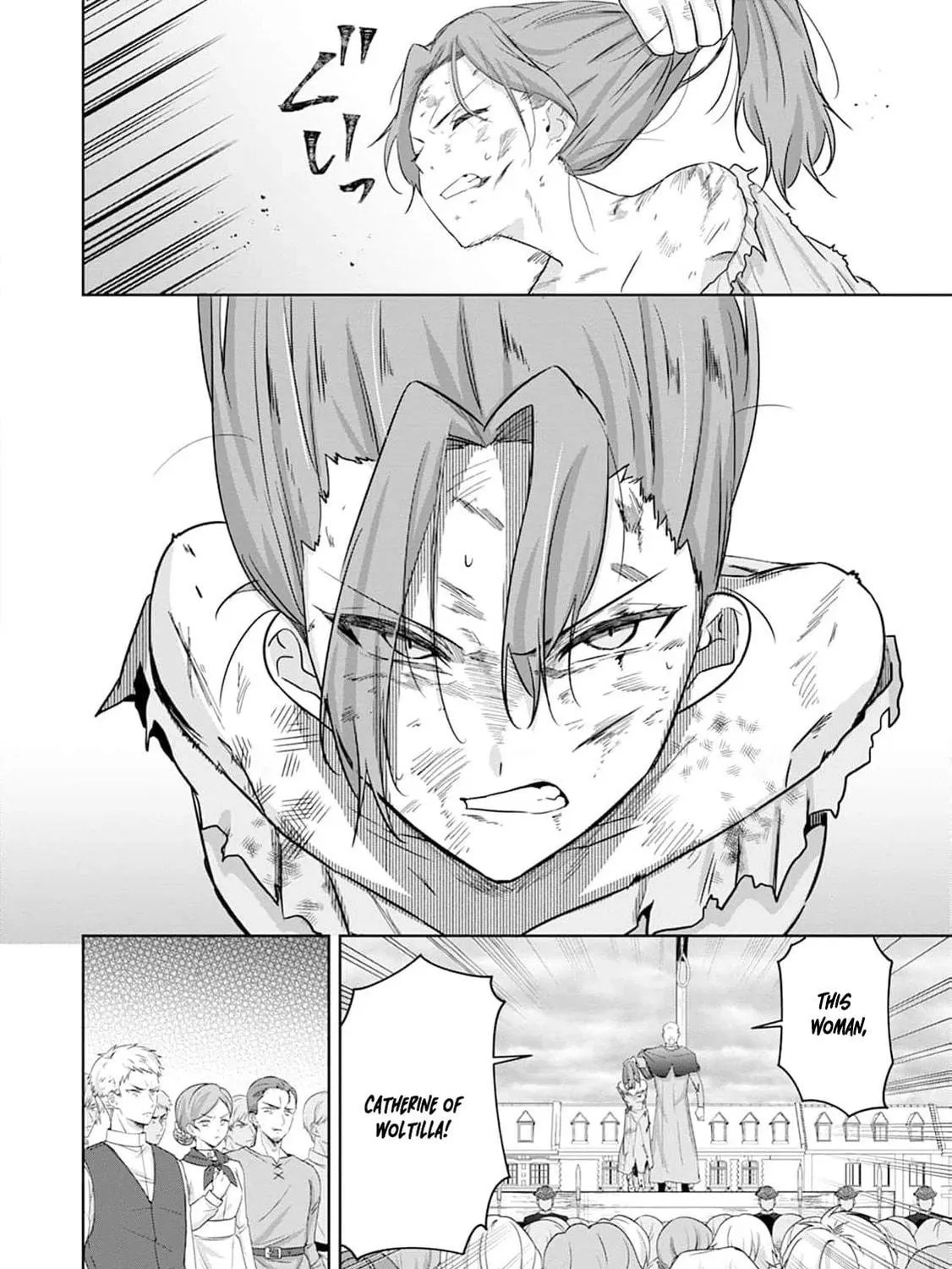The wife who returned from the dead avenges herself with elegance Chapter 1 page 11 - 