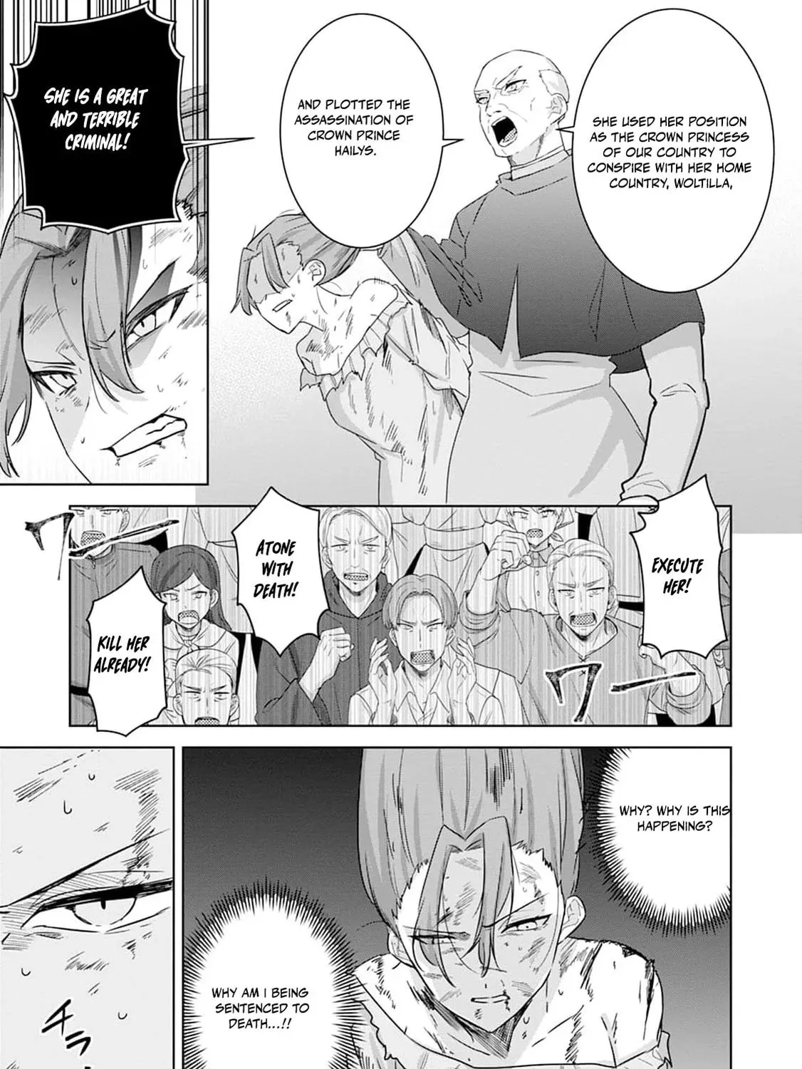The wife who returned from the dead avenges herself with elegance Chapter 1 page 13 - 
