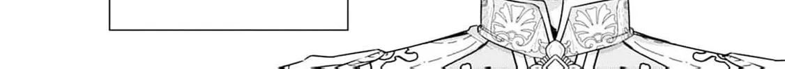 The wife who returned from the dead avenges herself with elegance Chapter 1 page 16 - 