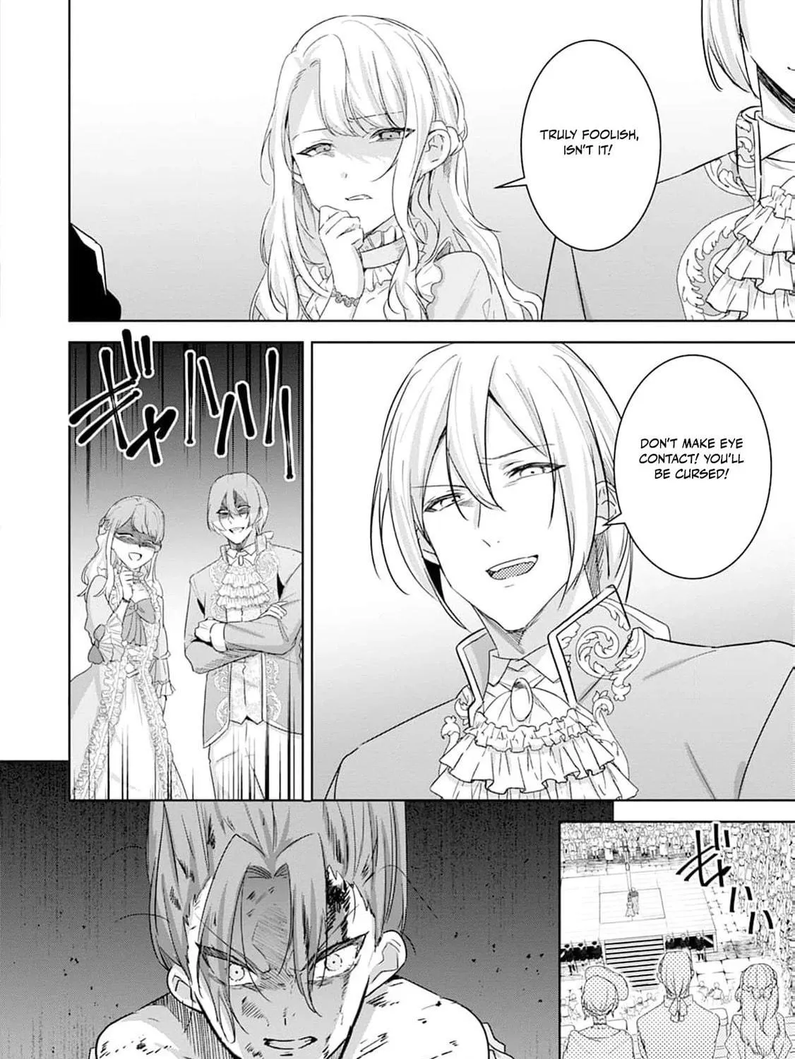 The wife who returned from the dead avenges herself with elegance Chapter 1 page 19 - 