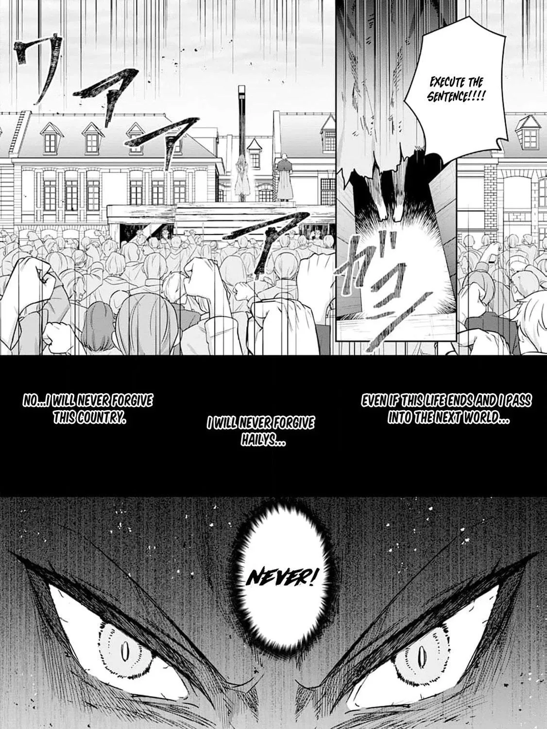The wife who returned from the dead avenges herself with elegance Chapter 1 page 35 - 
