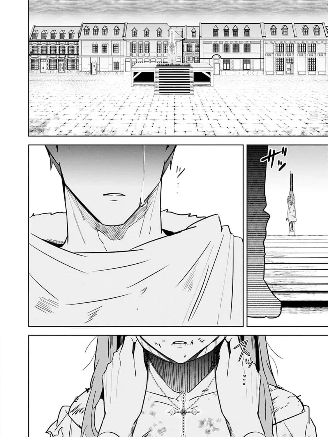 The wife who returned from the dead avenges herself with elegance Chapter 1 page 39 - 