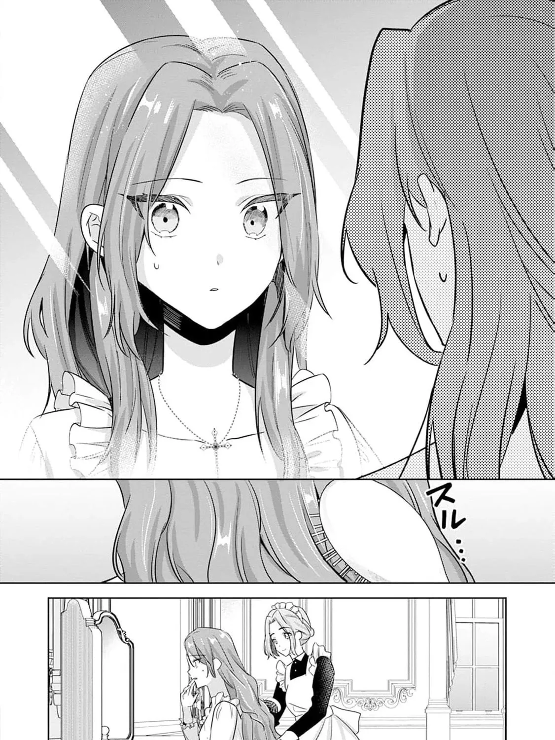 The wife who returned from the dead avenges herself with elegance Chapter 1 page 55 - 