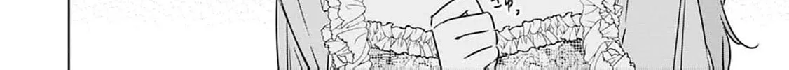 The wife who returned from the dead avenges herself with elegance Chapter 1 page 68 - 