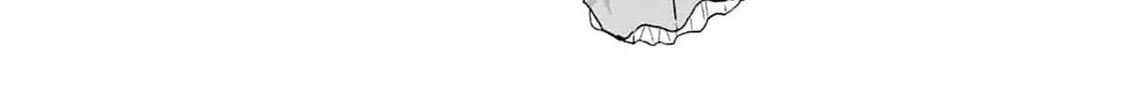 The wife who returned from the dead avenges herself with elegance Chapter 1 page 86 - 