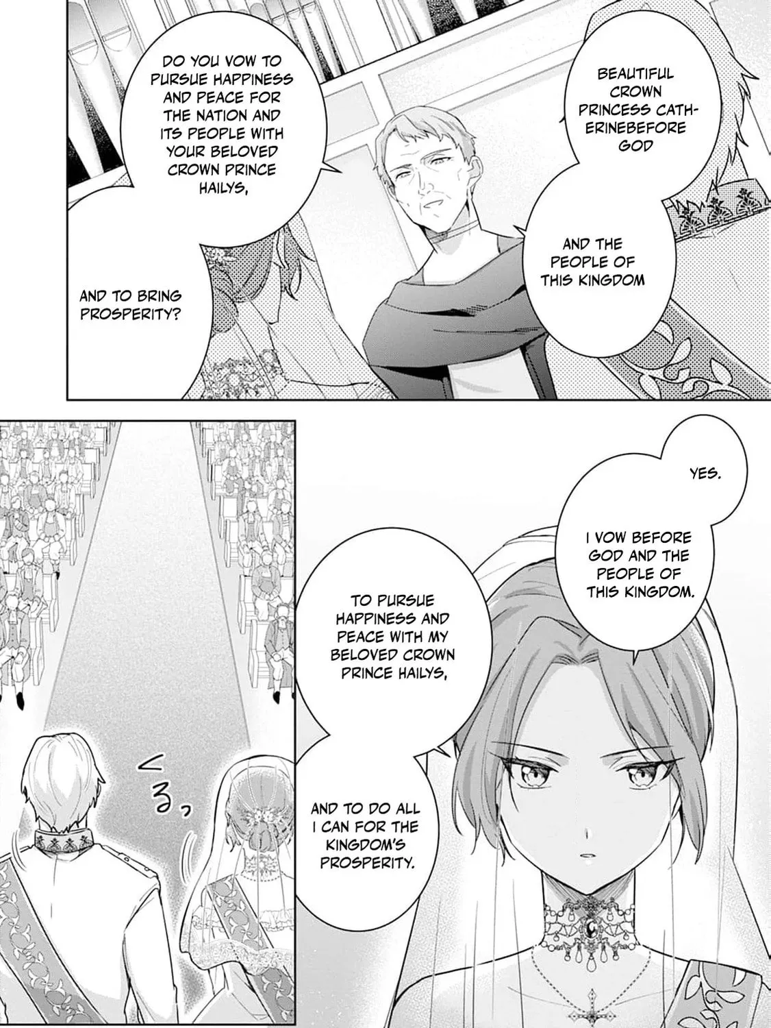 The wife who returned from the dead avenges herself with elegance Chapter 2 page 15 - 