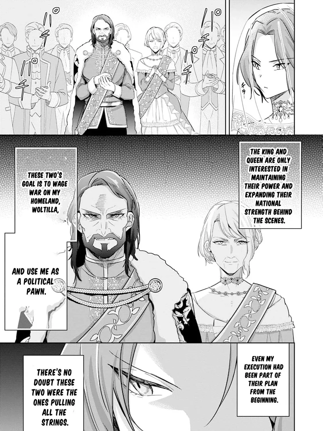 The wife who returned from the dead avenges herself with elegance Chapter 2 page 21 - 