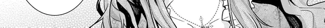 The wife who returned from the dead avenges herself with elegance Chapter 2 page 44 - 