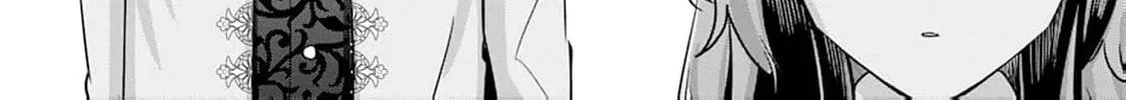 The wife who returned from the dead avenges herself with elegance Chapter 2 page 52 - 