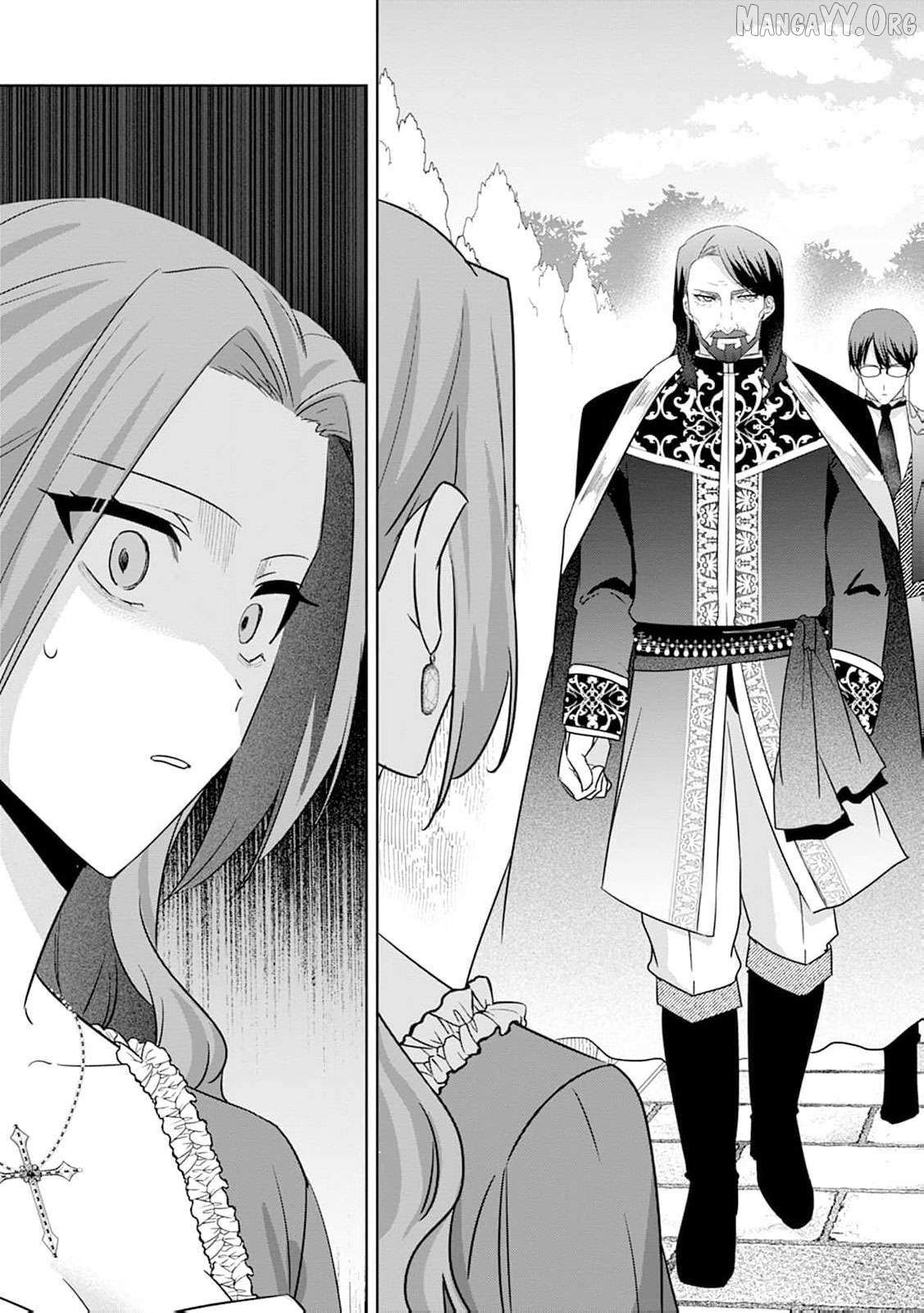The wife who returned from the dead avenges herself with elegance Chapter 24 page 24 - 