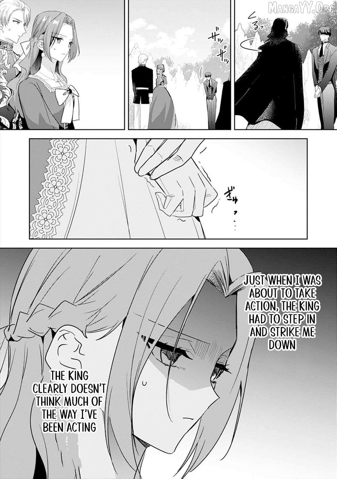 The wife who returned from the dead avenges herself with elegance Chapter 25 page 12 - 