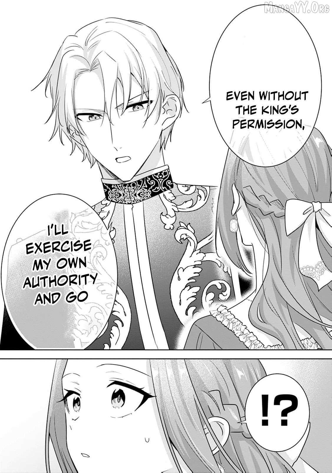The wife who returned from the dead avenges herself with elegance Chapter 25 page 17 - 