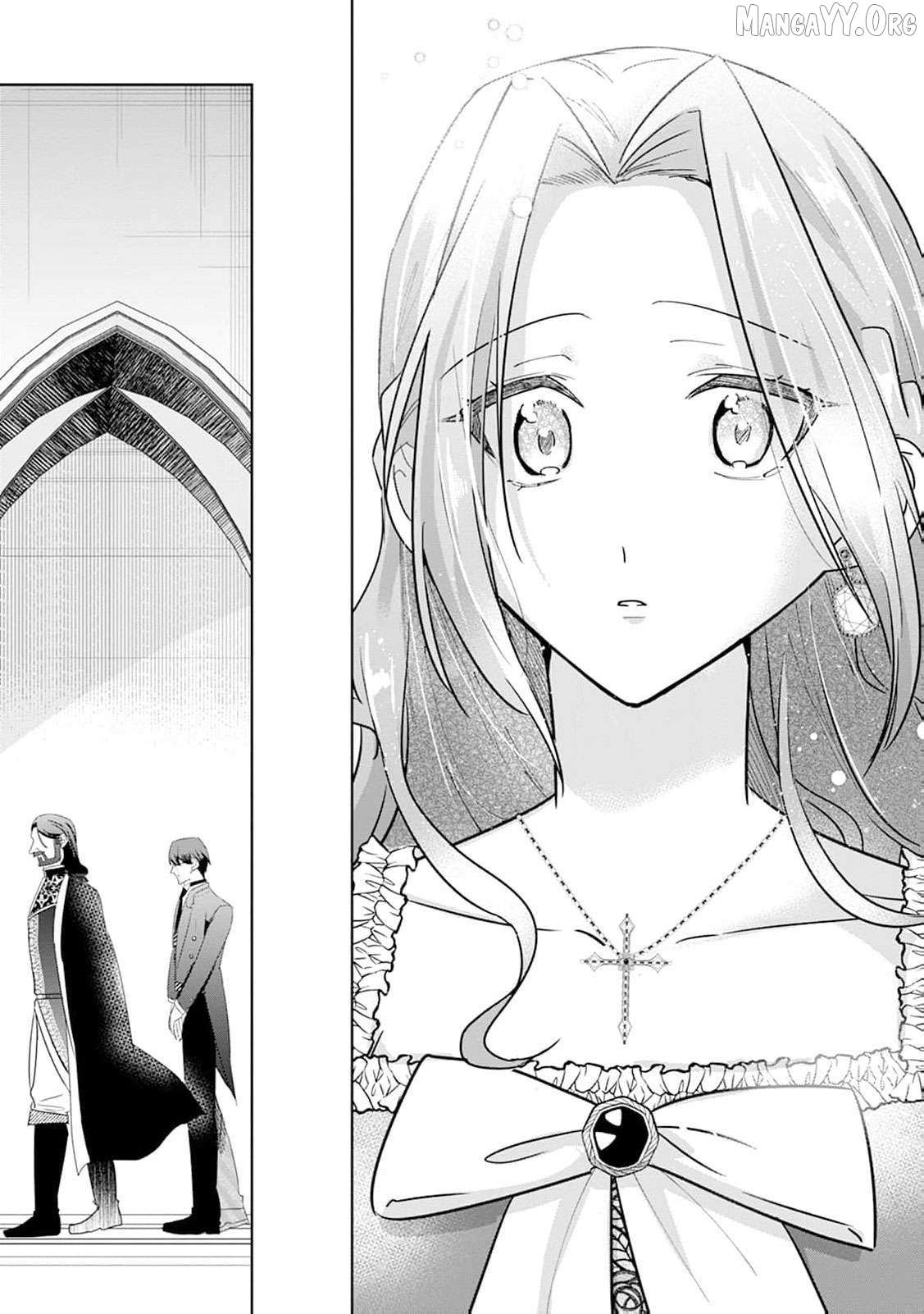The wife who returned from the dead avenges herself with elegance Chapter 25 page 19 - 