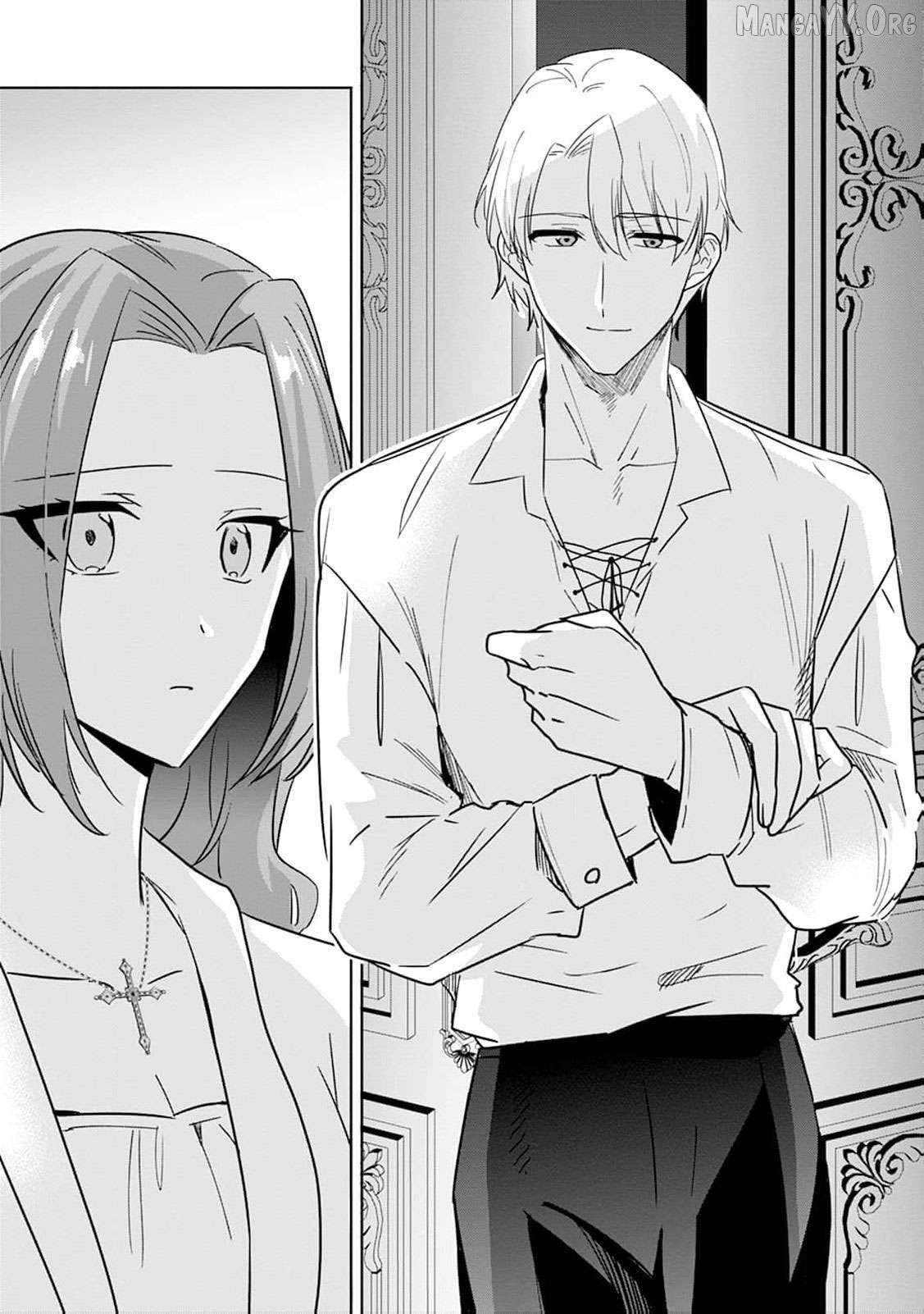 The wife who returned from the dead avenges herself with elegance Chapter 27 page 25 - 