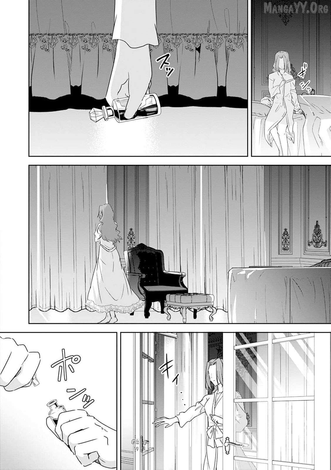 The wife who returned from the dead avenges herself with elegance Chapter 28 page 14 - 