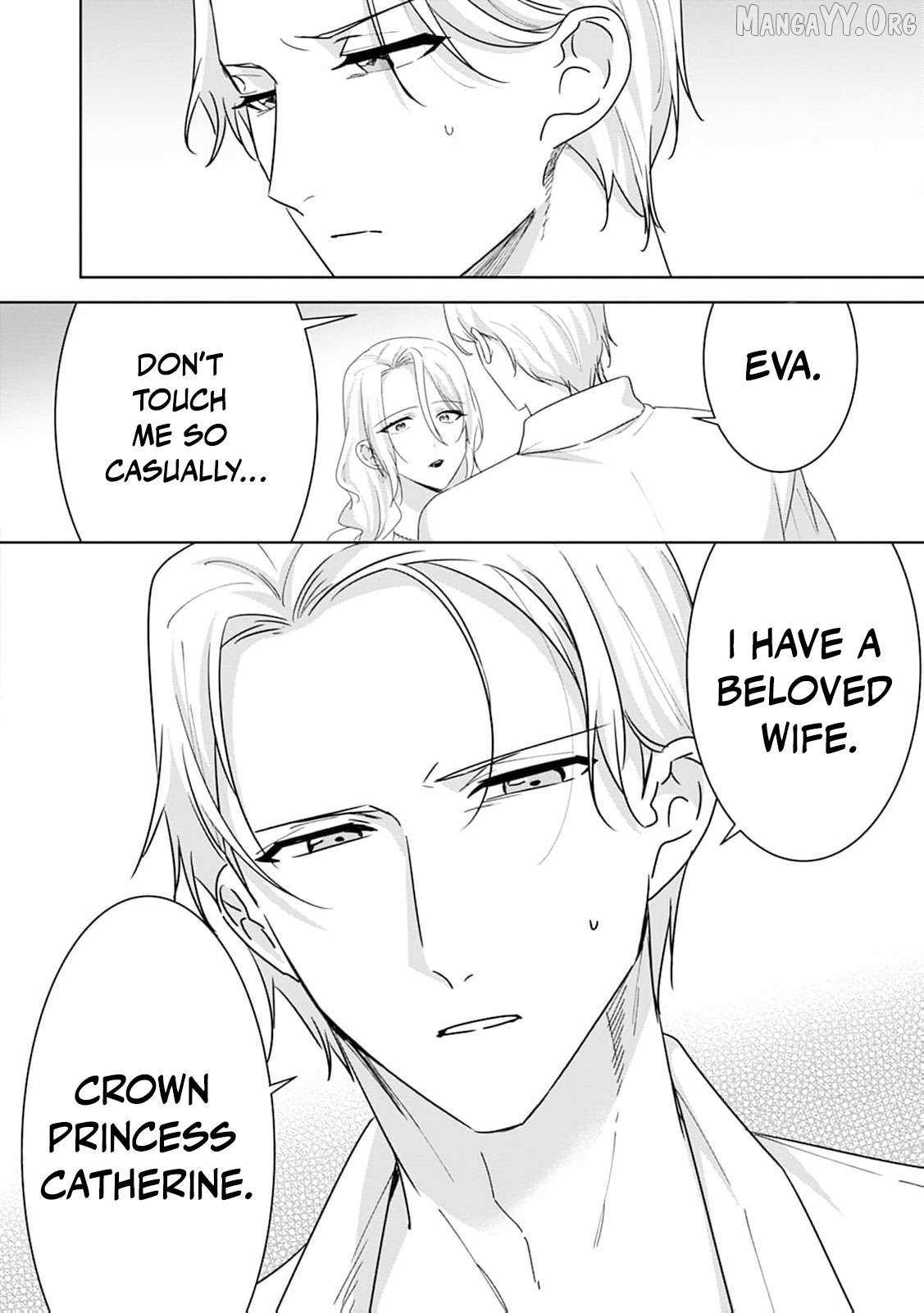 The wife who returned from the dead avenges herself with elegance Chapter 29 page 15 - 