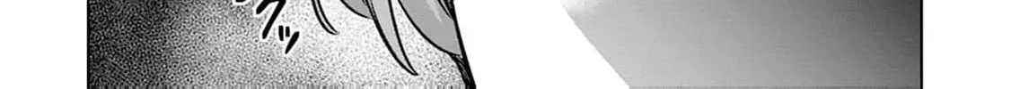 The wife who returned from the dead avenges herself with elegance Chapter 3 page 14 - 