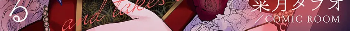The wife who returned from the dead avenges herself with elegance Chapter 3 page 4 - 