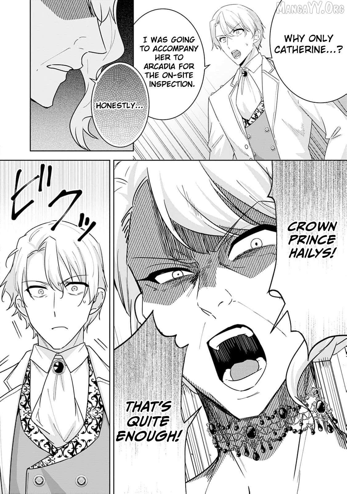 The wife who returned from the dead avenges herself with elegance Chapter 31 page 5 - 