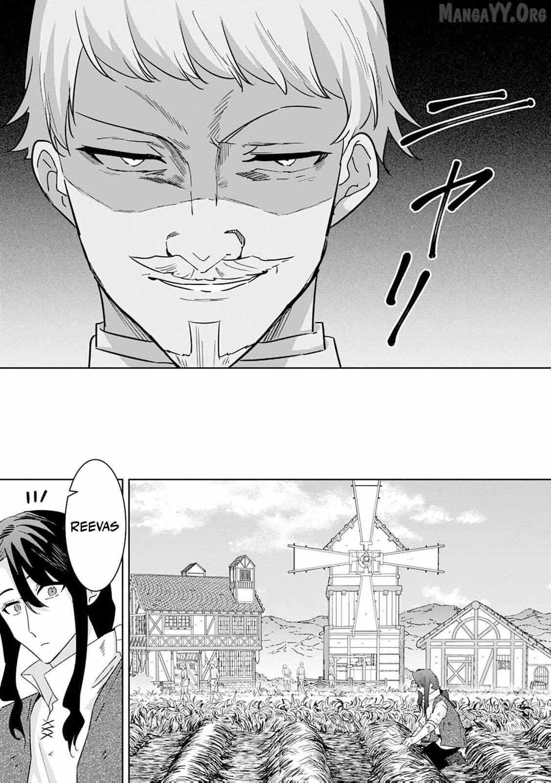 The wife who returned from the dead avenges herself with elegance Chapter 34 page 14 - 