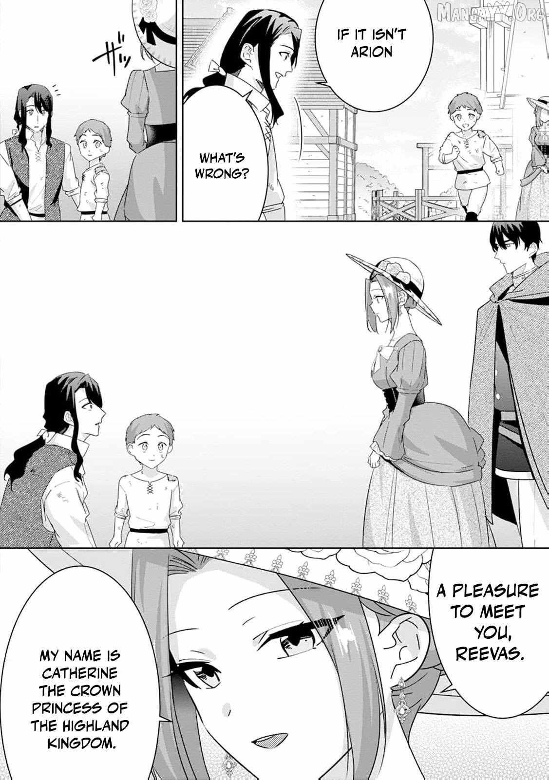The wife who returned from the dead avenges herself with elegance Chapter 34 page 15 - 