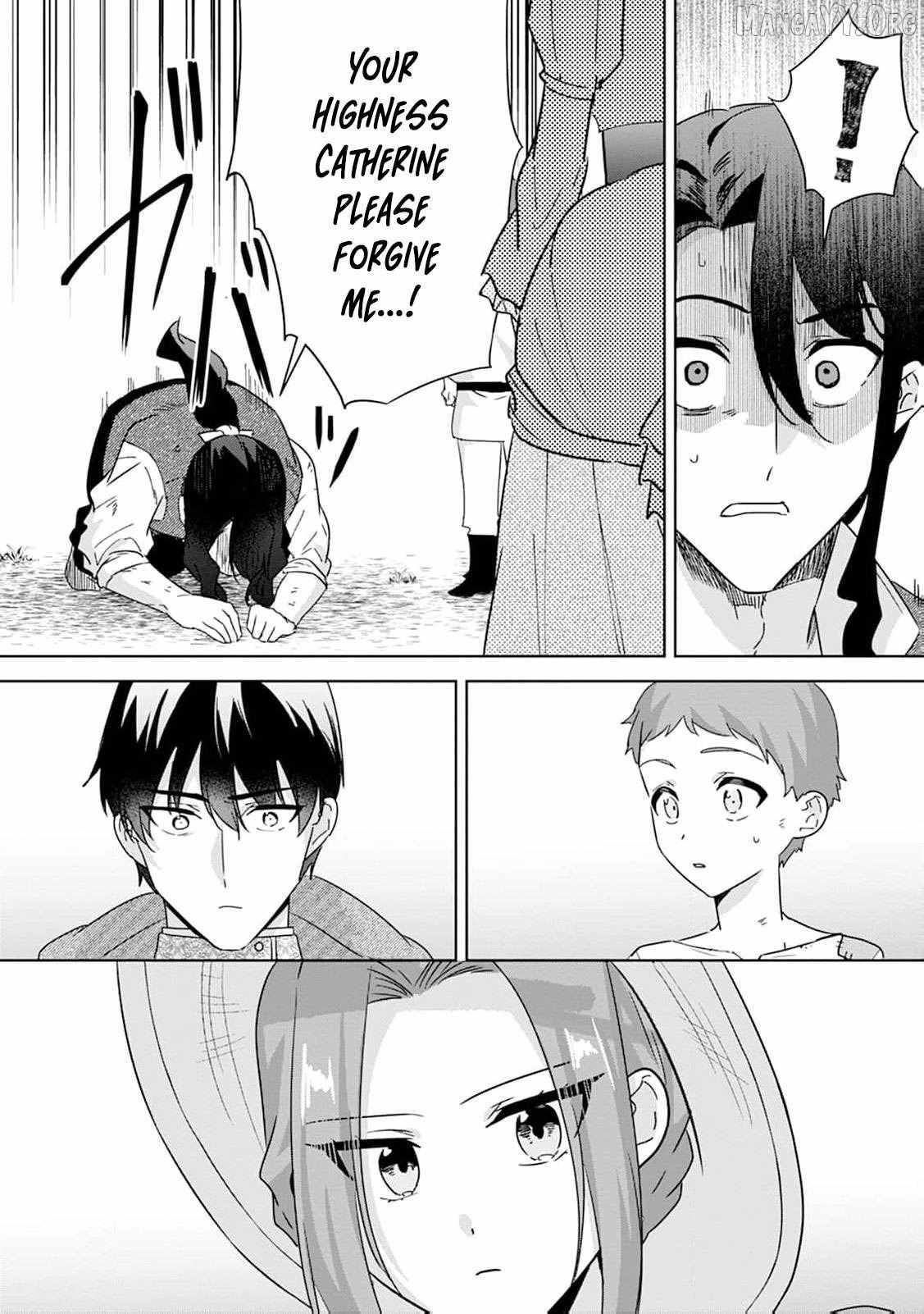 The wife who returned from the dead avenges herself with elegance Chapter 34 page 16 - 