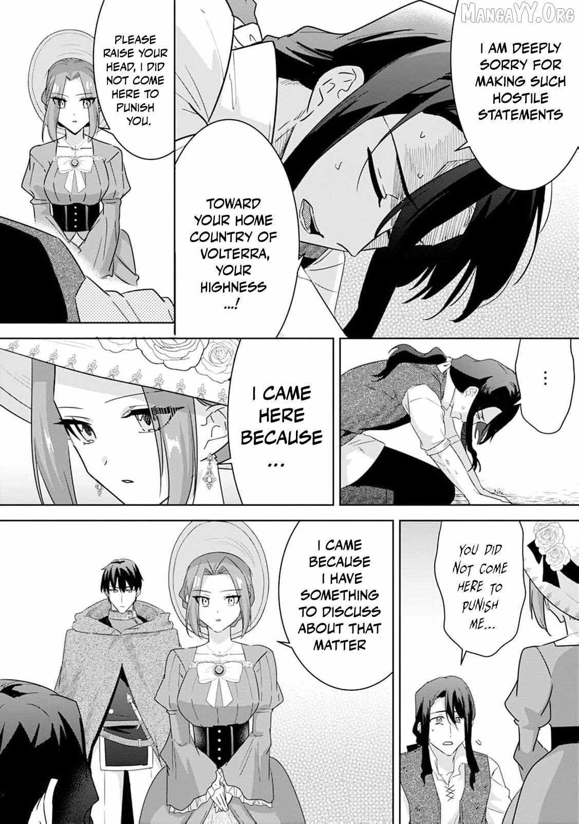 The wife who returned from the dead avenges herself with elegance Chapter 34 page 17 - 