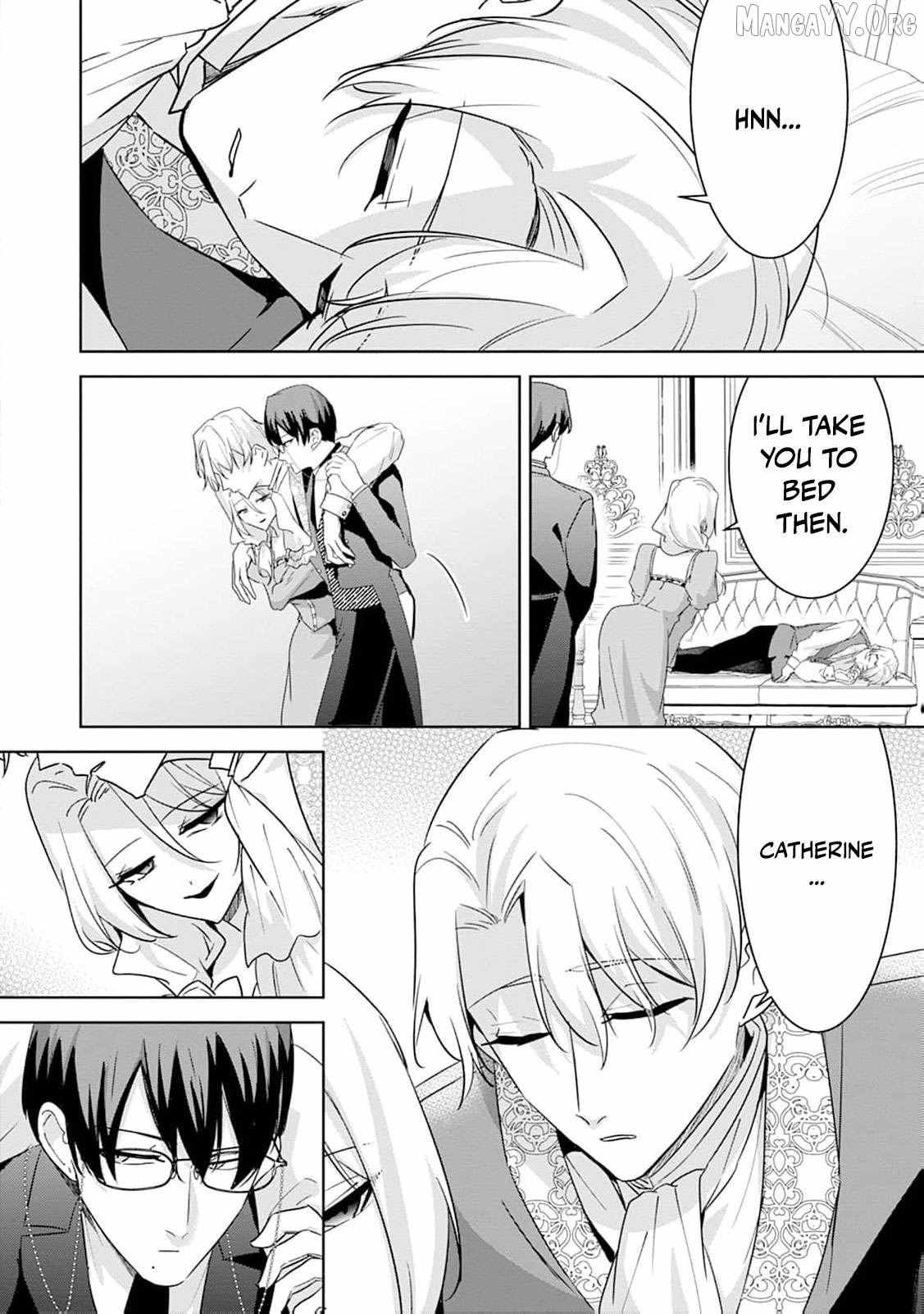 The wife who returned from the dead avenges herself with elegance Chapter 35 page 15 - 