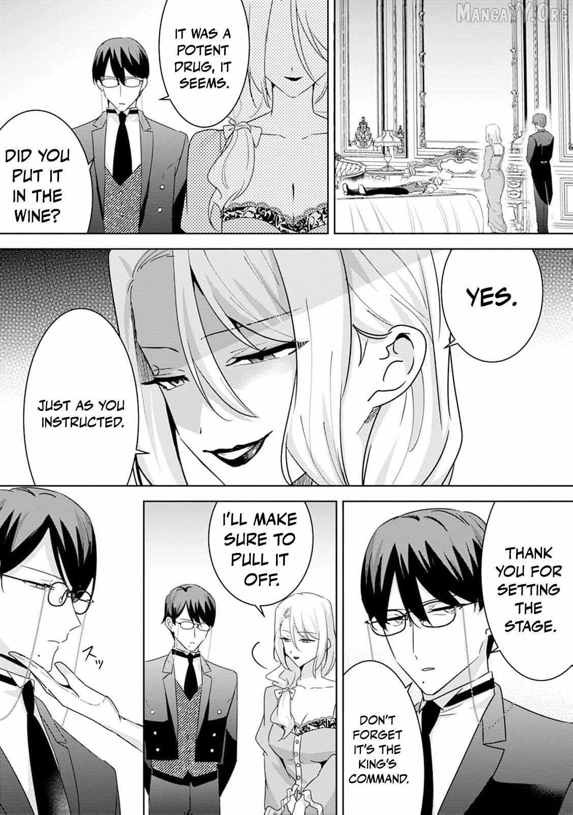 The wife who returned from the dead avenges herself with elegance Chapter 35 page 16 - 