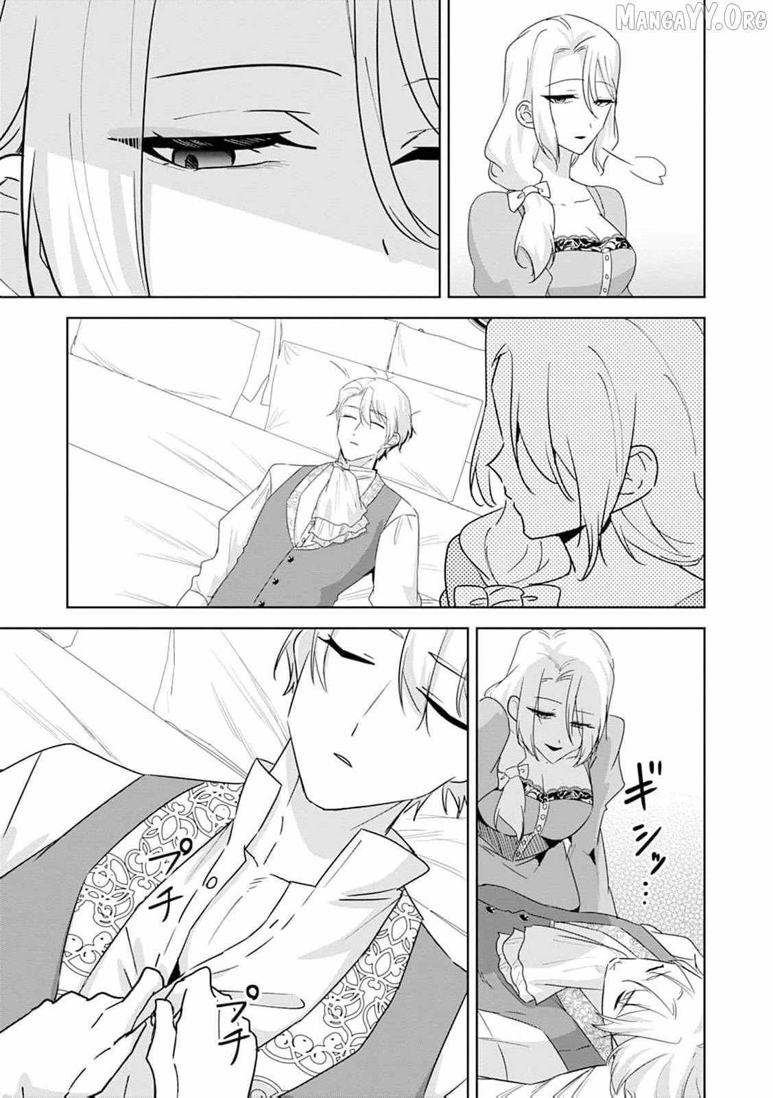 The wife who returned from the dead avenges herself with elegance Chapter 35 page 18 - 