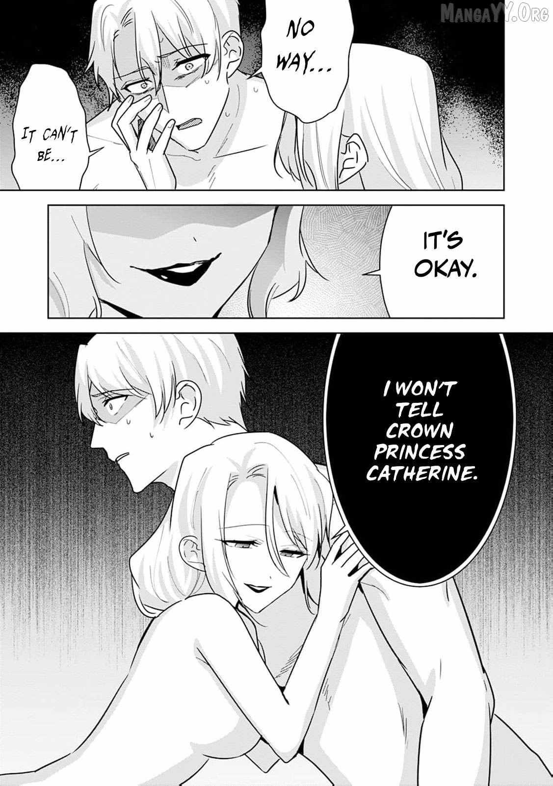 The wife who returned from the dead avenges herself with elegance Chapter 36 page 15 - 