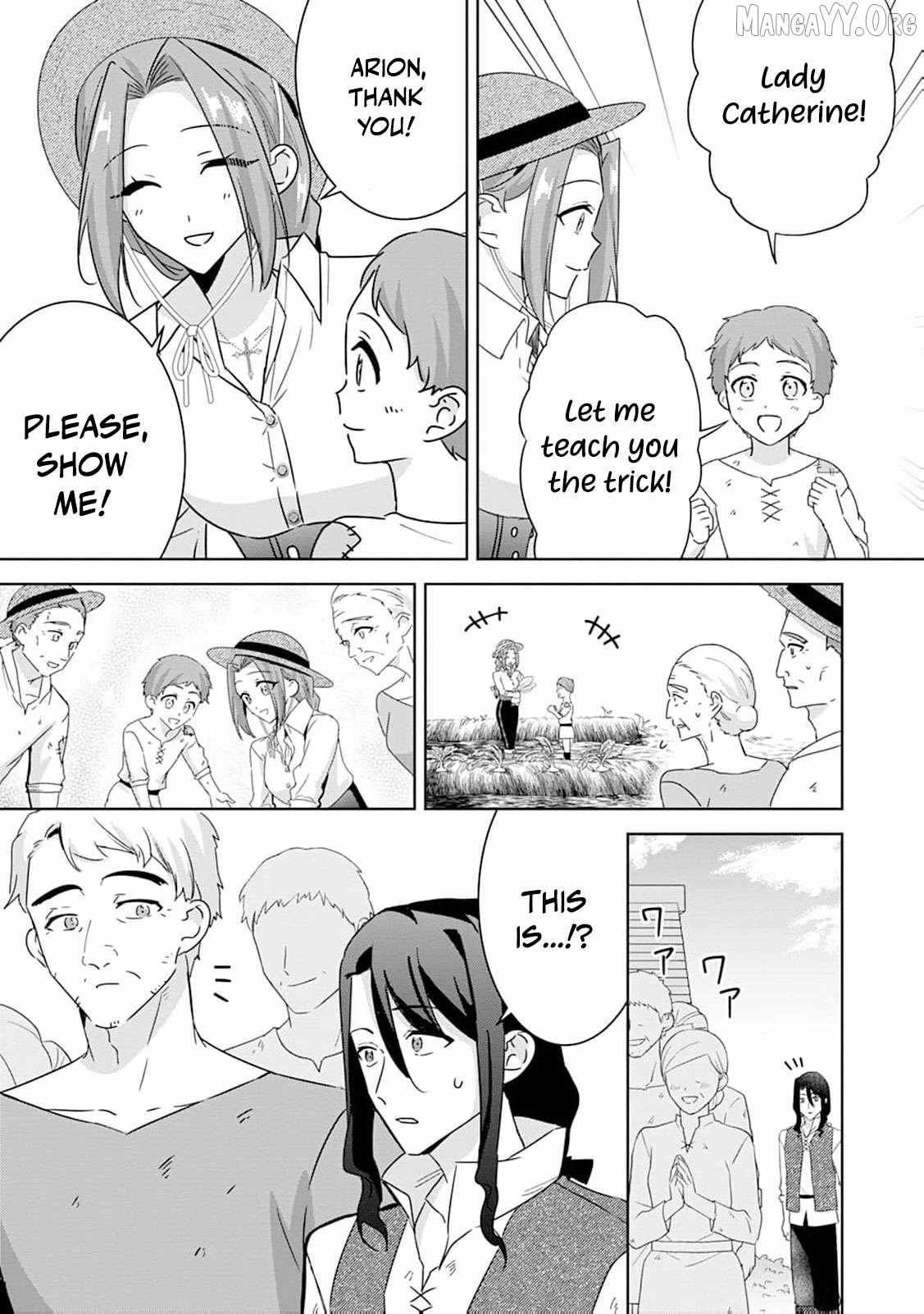 The wife who returned from the dead avenges herself with elegance Chapter 36 page 19 - 