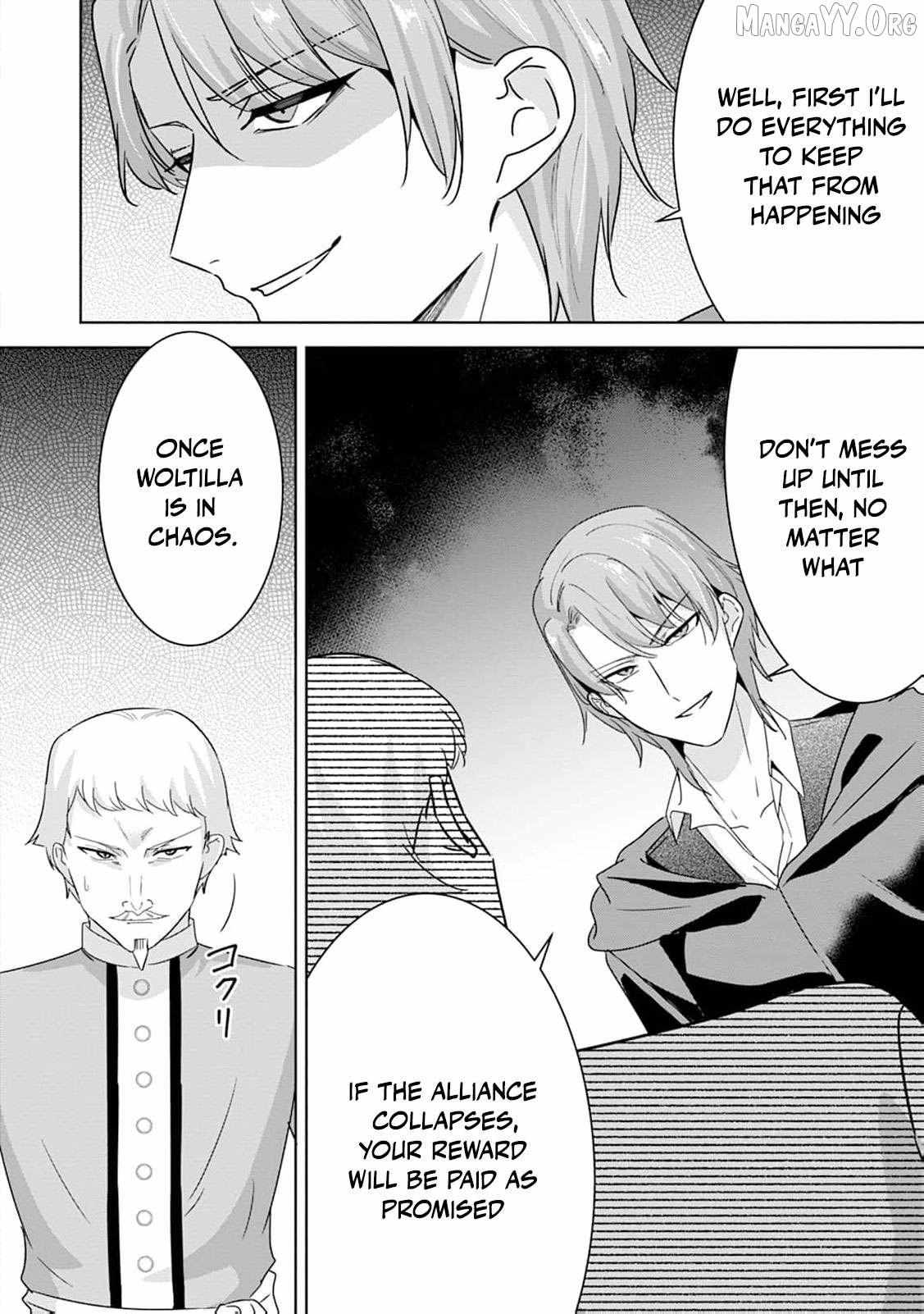 The wife who returned from the dead avenges herself with elegance Chapter 36 page 24 - 