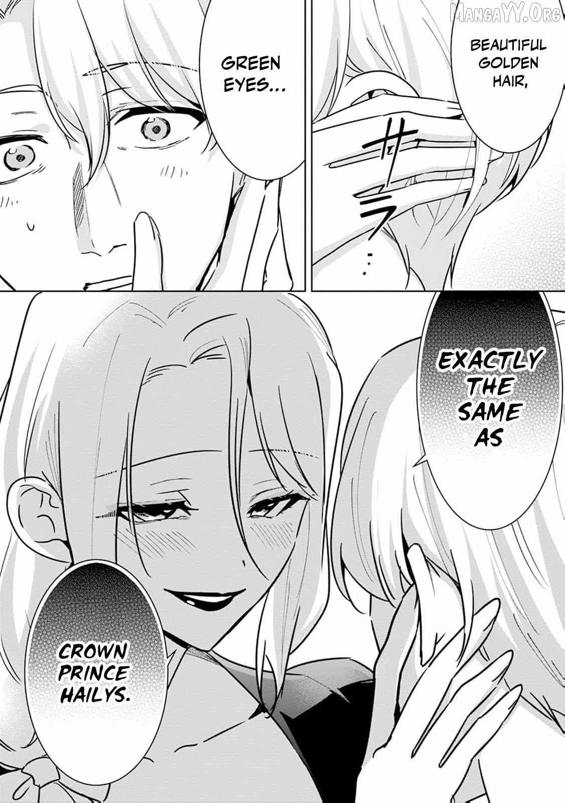 The wife who returned from the dead avenges herself with elegance Chapter 37 page 16 - 