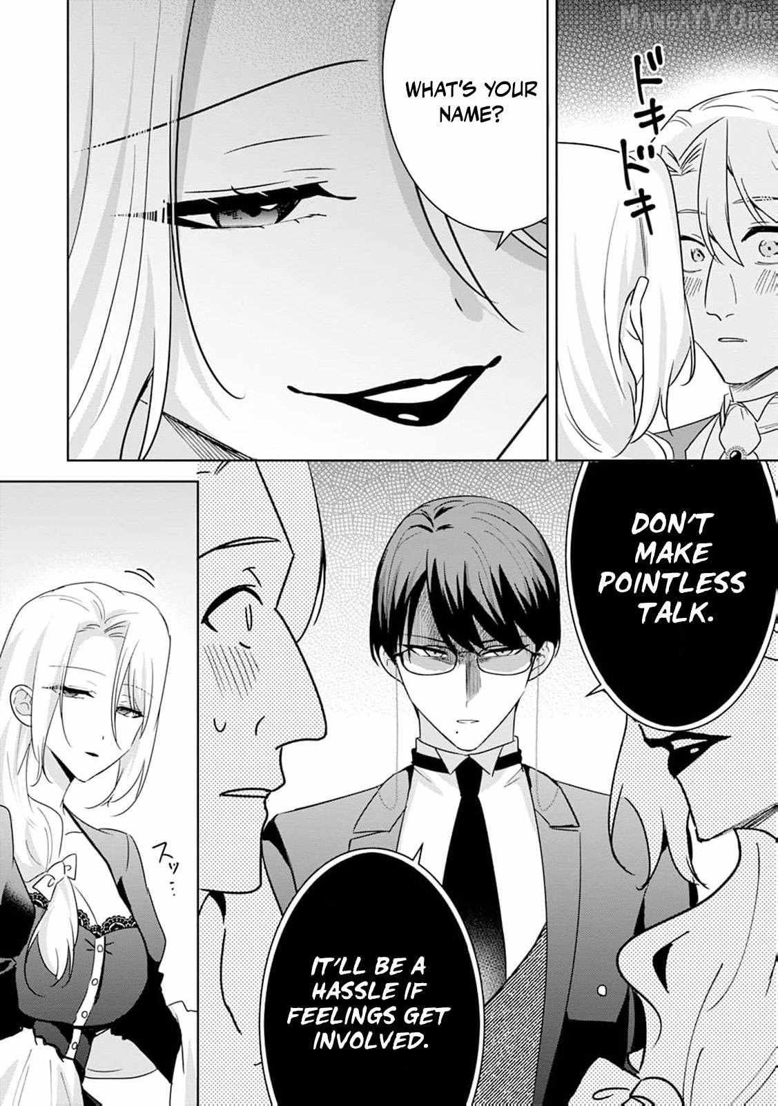 The wife who returned from the dead avenges herself with elegance Chapter 37 page 17 - 