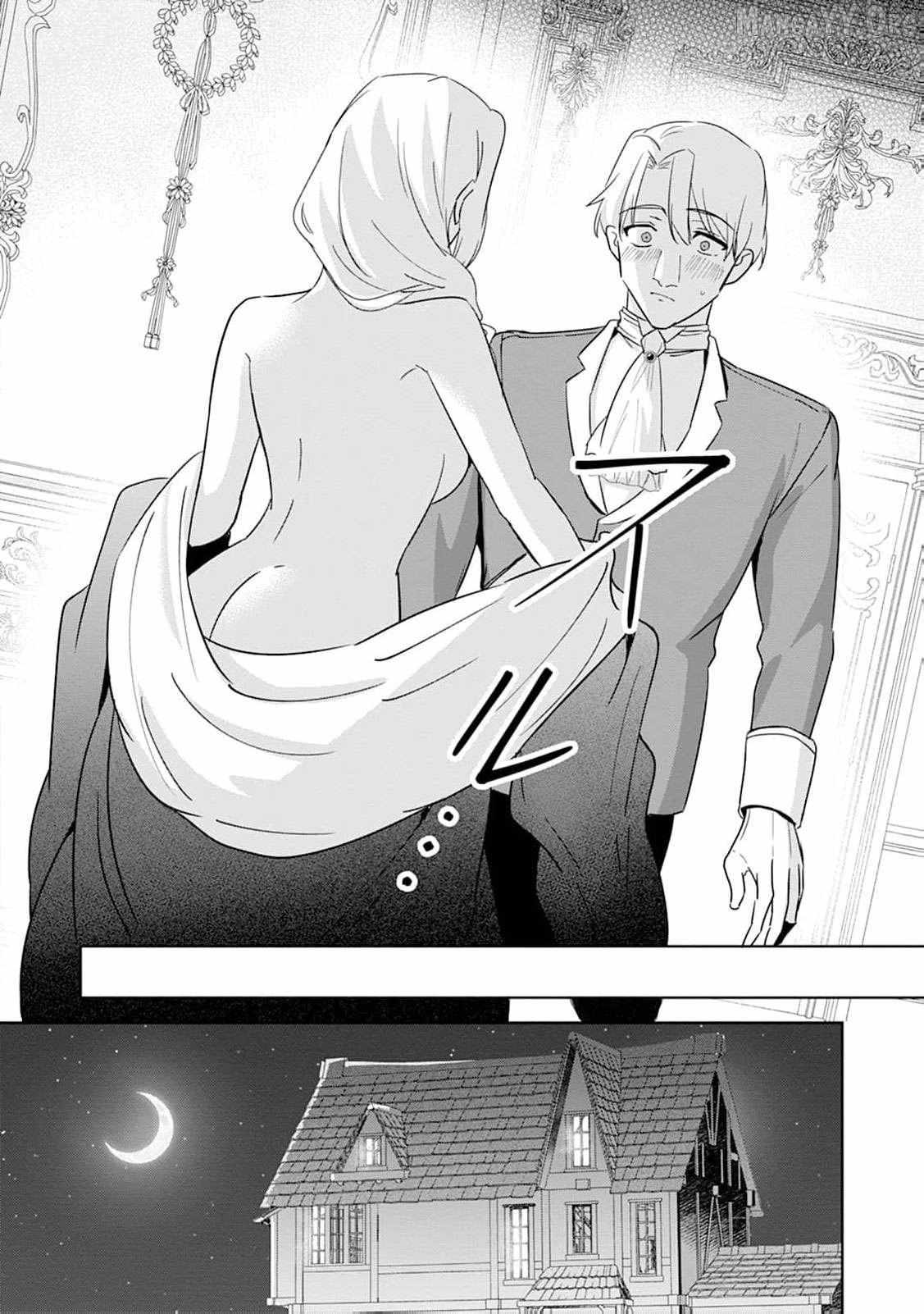 The wife who returned from the dead avenges herself with elegance Chapter 37 page 19 - 