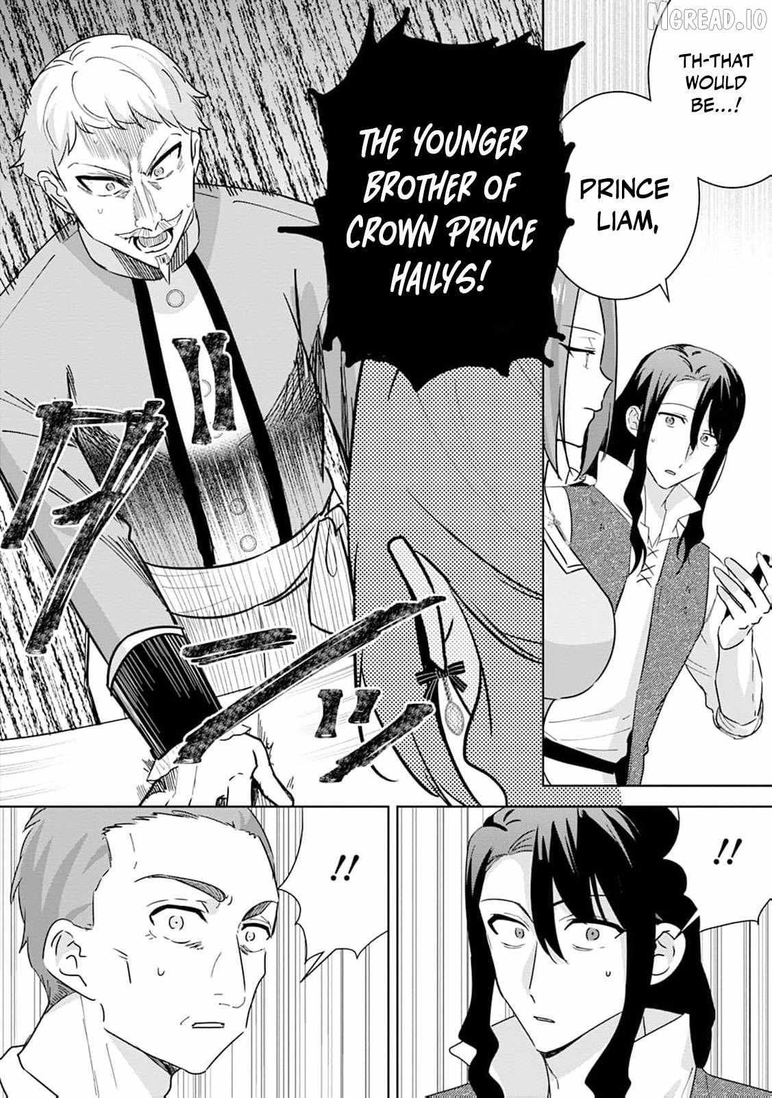 The wife who returned from the dead avenges herself with elegance Chapter 38 page 21 - 