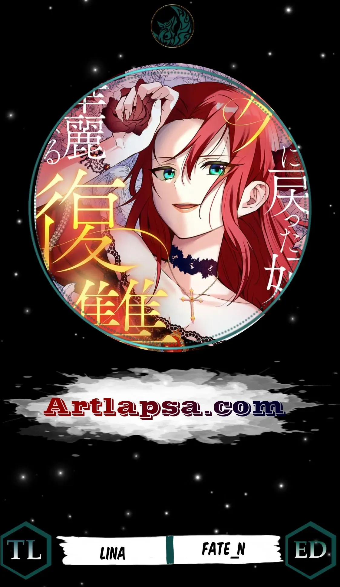 The wife who returned from the dead avenges herself with elegance Chapter 39 page 1 - 
