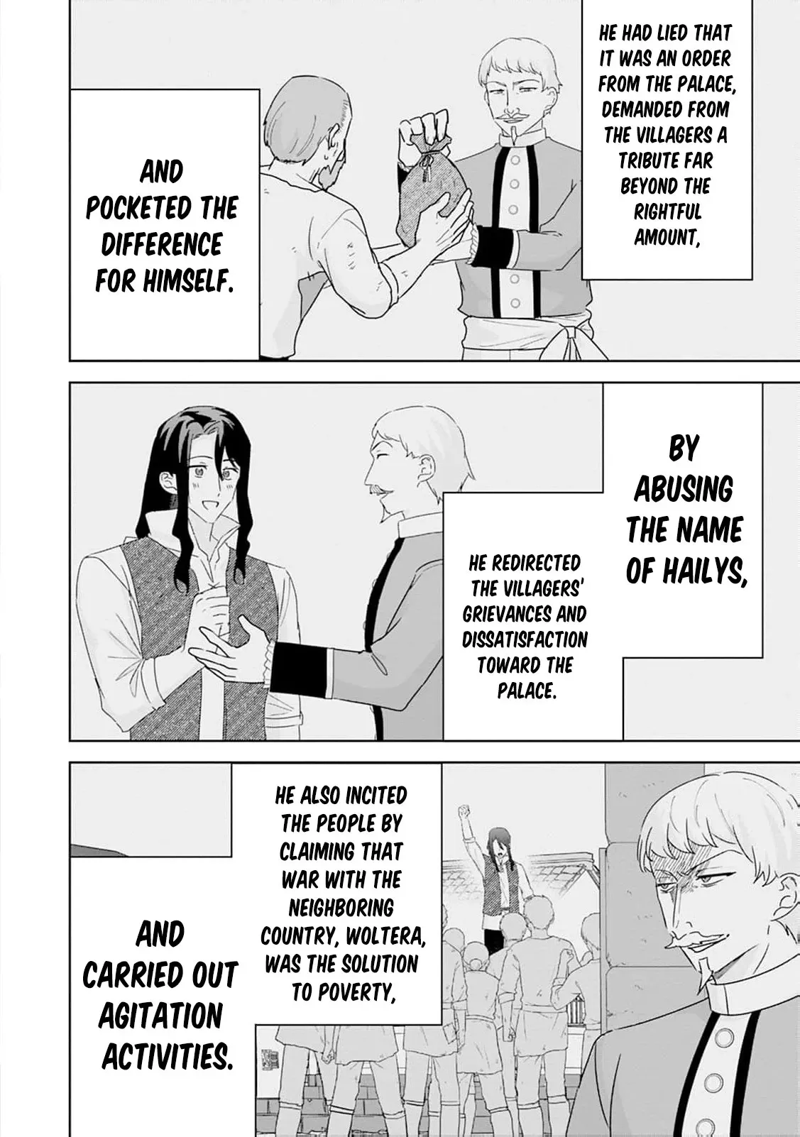 The wife who returned from the dead avenges herself with elegance Chapter 39 page 15 - 
