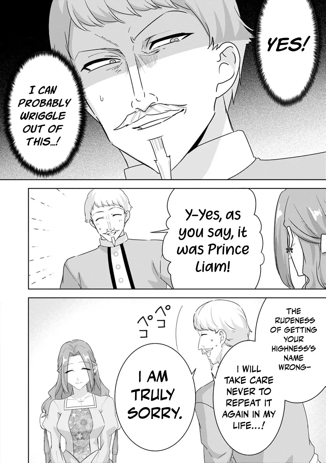The wife who returned from the dead avenges herself with elegance Chapter 39 page 9 - 