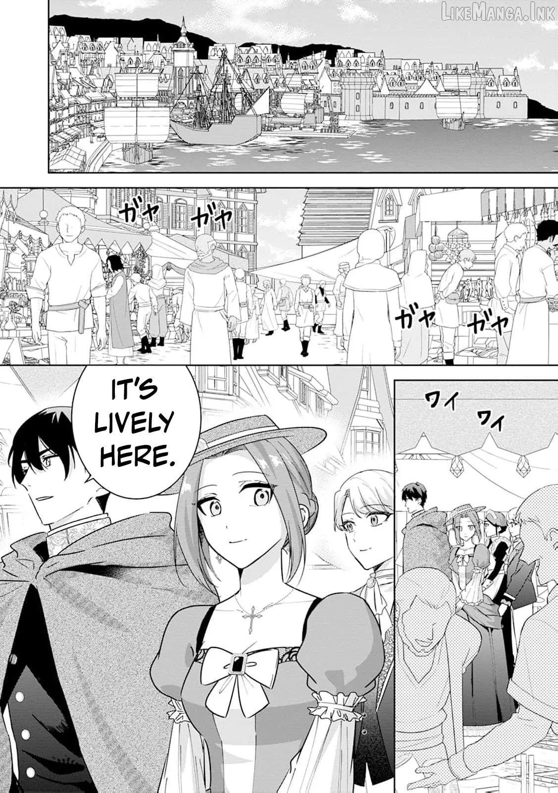 The wife who returned from the dead avenges herself with elegance Chapter 41 page 4 - 